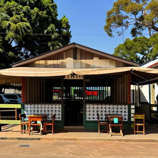 Bar do Portuga Bar do Portuga